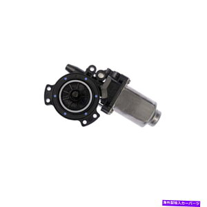Window Regulator 83450 2B000���A�p���[���M�����[�^�[���[�^�[2007�N2012�N�q�����_�C�T���^�t�F 83450 2B000 Rear Power Regulator Motor Left for 2007 2012 Hyundai Santa Fe�y���s�A���i�z