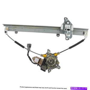 Window Regulator CtBjeBi30Y̍ő^̃tgEBhE[^[M[^[p For Infiniti I30 Nissan Maxima Cardone Front Window Motor & Regulator