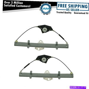 Window Regulator 95-00�t�H�[�h�R���^�[�~�X�e�B�b�N�̃t�����g�p���[�E�B���h�E���M�����[�^�[�y�A�Z�b�g2 Front Power Window Regulator Pair Set of 2 for 95-00 Ford Contour Mystique�y���s�A���i�z