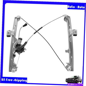 Window Regulator �V���o���h/�V�G���N���V�b�N�{�f�B�p�̃��[�^�[�t���t�����g�p���[�E�B���h�E���M�����[�^�[07 Front Right Power Window Regulator w/Motor for Silverado/ Sierra Classic Body 07�y���s�A���i�z
