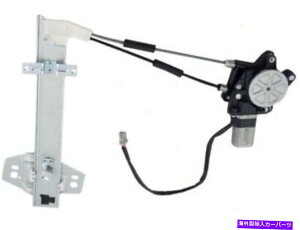 Window Regulator 96QR43S㕔d̓EBhEM[^[ƃ[^[AZuz_AR[hɓK 96QR43S Rear Left Power Window Regulator and Motor Assembly Fits Honda Accord