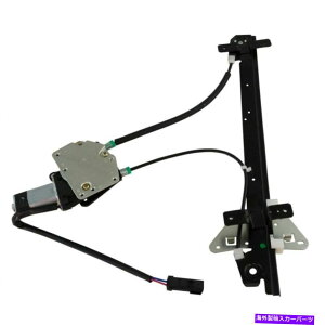 Window Regulator �_�b�W00-04�_�R�^98-03�f�������S1PC�t�����g�E�E�B���h�E���M�����[�^�[W/���[�^�[ For Dodge 00-04 Dakota 98-03 Durango 1pc Front Right Window Regulator w/ Motor�y���s�A���i�z