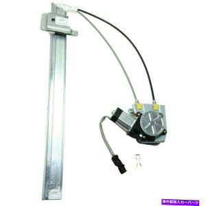 Window Regulator 2002�N����2006�N�̃W�[�v���o�e�B�̃��A�ERH�p�b�Z���W���[�T�C�h�p���[�E�B���h�E���M�����[�^�[ Rear Right RH Passenger Side Power Window Regulator For 2002-2006 Jeep Liberty�y���s�A���i�z