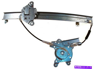 Window Regulator �E�B���h�E���M�����[�^���A�E - �h�[�}��740-726 -89-94���Y�}�L�V�} Window Regulator Rear Right - DORMAN 740-726 - Fits 89-94 Nissan Maxima�y���s�A���i�z
