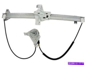Window Regulator E350�̃E�B���h�E���M�����[�^�[Econoline E150 Club Wagon E250 Super Duty E450 NB55Z3 Window Regulator For E350 Econoline E150 Club Wagon E250 Super Duty E450 NB55Z3