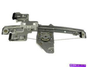 Window Regulator h[}85xR94SAtEBhEM[^2006-2010_bW[dɓK܂ Dorman 85XR94S Rear Left Window Regulator Fits 2006-2010 Dodge Charger