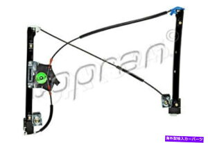 Window Regulator �p���[�E�B���h�E���M�����[�^�E�t�����g2DR�t�B�b�g�V�[�g�R���h�o�C�r�U1993-2002 Power Window Regulator RIGHT FRONT 2DR Fits SEAT Cordoba Ibiza 1993-2002�y���s�A���i�z