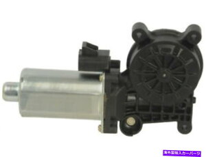 Window Regulator A1 CARDONE 63JV35Q���A�E�E�B���h�E���[�^�[�t�B�b�g1997-1999 Oldsmobile Cutlass A1 Cardone 63JV35Q Rear Right Window Motor Fits 1997-1999 Oldsmobile Cutlass�y���s�A���i�z