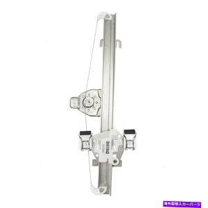 Window Regulator �}�j���A���E�B���h�E���M�����[�^��07-13�V�G���V���o���[�h�g���^�N�V�[�p�b�Z���W���[���A Manual Window Regulator fits 07-13 Sierra Silverado Extended Cab Passenger Rear�y���s�A���i�z