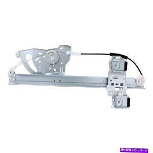 Window Regulator WAIO[oWPR0067LtghCo[TChp[EBhEM[^[W/O[^[ WAI Global WPR0067L Front Driver Side Power Window Regulator w/o Motor