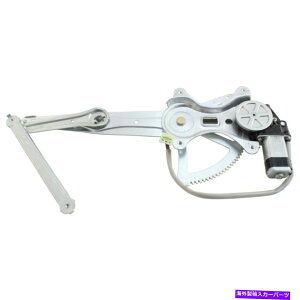 Window Regulator 2003�N����2008�N�̃|���e�B�A�b�N�o�C�u�x�[�X�̃��[�^�[�t���t�����g�E�B���h�E���M�����[�^�[�E�� Front Window Regulator right side w/motor for 2003-2008 Pontiac Vibe Base�y���s�A���i�z