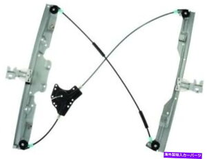Window Regulator WAIO[o93WT71YtgEBhEM[^[2004-2009YNGXgɓK܂ WAI Global 93WT71Y Front Left Window Regulator Fits 2004-2009 Nissan Quest