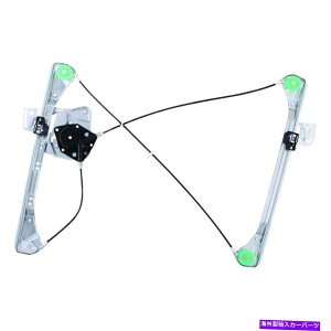 Window Regulator WAIO[oWPR0041LtghCo[TChp[EBhEM[^[W/O[^[ WAI Global WPR0041L Front Driver Side Power Window Regulator w/o Motor