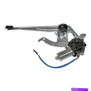 Window Regulator h[}\[Vȑ̃p[EBhEM[^[ƃ[^[AZu Dorman Solutions Front Passenger Side Power Window Regulator & Motor Assembly