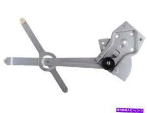 Window Regulator 1981-1995�̃V�{���[G20�p���[�E�B���h�E���M�����[�^�[�A�Z���u���t�����g��24451FH For 1981-1995 Chevrolet G20 Power Window Regulator Assembly Front Left 24451FH�y���s�A���i�z