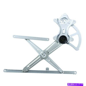 Window Regulator WAIO[oWPR0269LtghCo[TChp[EBhEM[^[W/O[^[ WAI Global WPR0269L Front Driver Side Power Window Regulator w/o Motor