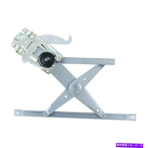 Window Regulator v~AEBhEM[^[p[M[^[̂݃tgWAIO[oWPR0097L Premium Window Regulator-Power regulator Only Front Left WAI Global WPR0097L