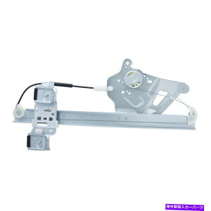 Window Regulator �E�B���h�E���M�����[�^�[�p���[���M�����[�^�̂ݐ��ʉE���C��2000�N�̃r���C�b�N���Z�[�u���ɓK������ Window Regulator-Power regulator Only Front Right WAI fits 2000 Buick LeSabre�y���s�A���i
