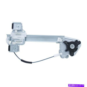 Window Regulator �E�B���h�E���M�����[�^�d�̓��M�����[�^�̂݌㕔�����C��2000�|���e�B�A�b�N�{���l�r���ɓK������ Window Regulator-Power regulator Only Rear Left WAI fits 2000 Pontiac Bonneville�y���s�A���i�z