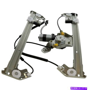 Window Regulator 2004�N����2008�N��F-150�g���L���u�t�����g�����d�̓E�B���h�E���M�����[�^�[�t�����[�^�[ For 2004-2008 F-150 Extended Cab Front Left Power Window Regulator with Motor�y���s�A���i�z