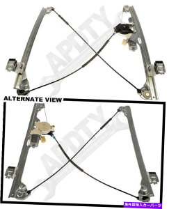 Window Regulator APDTY 852554�p���[�E�B���h�E���[�^�[���M�����[�^�[�A�Z���u���t�����g�E�V���o���[�h�V�G�� APDTY 852554 Power Window Motor Regulator Assembly Front Right Silverado Sierra�y���s�A���i�z
