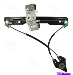 Window Regulator �E�B���h�E���M�����[�^ACI/MAXAIR 384304 Window Regulator ACI/Maxair 384304