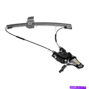 Window Regulator h[}\[VtghCo[TChp[EBhEM[^[ƃ[^[AZu Dorman Solutions Front Driver Side Power Window Regulator & Motor Assembly