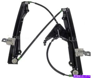Window Regulator �t�H�[�h�G�N�X�v���[���[�E�t�����g�E�B���h�E���M�����[�^�[�h�[�}��740-814����ȑ� Ford Explorer Right Front Window Regulator Dorman 740-814 Passenger Side�y���s�A���i�z