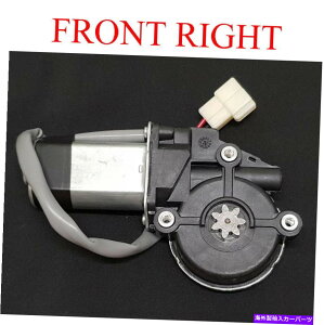 Window Regulator Ford Ranger Mazda B2500 BT50 99-11�s�b�N�A�b�v�̂��߂̑����M�����[�^�[���[�^�[�t�����g�E Window Regulator Motor Front Right For Ford Ranger Mazda B2500 BT50 99-11 Pickup�y���s�A���i�z