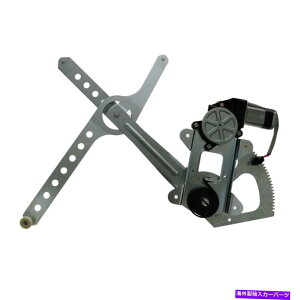 Window Regulator Chevy GMC�g���b�N�p��Motor Rassenger����TRQ�p���[�E�B���h�E���M�����[�^�[ TRQ Power Window Regulator w/ Motor Front Passenger Side for Chevy GMC Truck�y���s�A���i�z