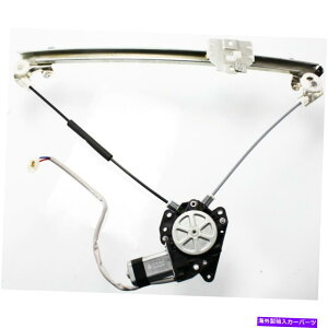 Window Regulator �t�����g�E�B���h�E���M�����[�^�[8340262A00 1989-1995�̃��[�^�[W/���[�^�[W/GEO�g���b�J�[ Front Window Regulator 8340262A00 left side w/motor for 1989-1995 Geo Tracker�y���s�A���i�z