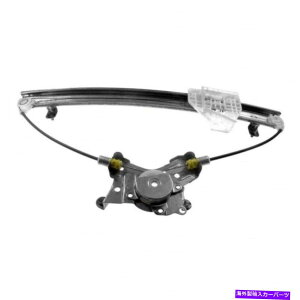 Window Regulator Kia Magentis 2002-2005�p���[�E�B���h�E���M�����[�^�h���C�o�[�T�C�h���A���^���v���X�`�b�N For Kia Magentis 2002-2005 Power Window Regulator Driver Side Rear Metal Plastic�y���s�A���i�z