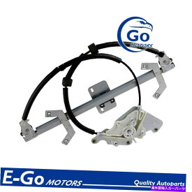 Window Regulator パワーウィンドウレギュレータリア左メルセデスベンツW463 G500 G55 G550 G63 w/oモーター Power Window Regulator Rear Left Mercedes Benz W463 G500 G55 G550 G63 W/o Motor