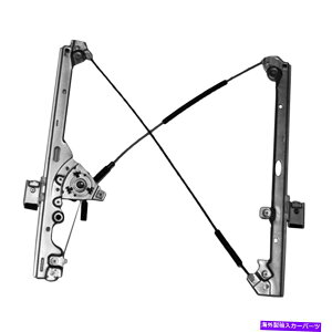 Window Regulator �V�����A�t�^�[�}�[�P�b�g�t�����g�h���C�o�[�}�j���A���h�A�E�B���h�E���M�����[�^�[X�P�[�u���^�C�v�A15871124 New Aftermarket Front Driver Manual Door Window Regulator X-Cable Type, 15871124�y
