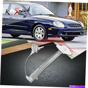Window Regulator 99-01\i^̌̍hCo[OEX^C}jAEBhEM[^[AZu Rear Left Driver Side OE Style Manual Window Regulator Assembly for 99-01 Sonata