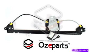 Window Regulator LHdCM[^[w/[^[pm[gtBbNo2004?2014 LH Left Hand Electric Window Regulator W/Motor For Renault Trafic Van 2004~2014