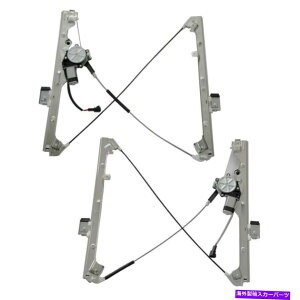 Window Regulator Vo[hGMĈ߂̃tgEyAp[EBhEM[^[[^[99-06 Front Left & Right Pair Power Window Regulators Motor For Silverado GMC 99-06