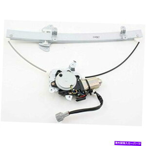 Window Regulator 適合00-03マキシマ、00-01 I30、02-04 I35右パスウィンドウレギュレーターW/MTR-6ピン Fits 00-03 Maxima, 00-01 I30, 02-04 I35 Right Pass Window Regulator W/Mtr-6 Pin