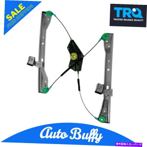Window Regulator TRQ�p���[�E�B���h�E���M�����[�^�[�t�����gRH�p�b�Z���W���[�T�C�h�t�B�b�gC230 C250 C300 C350 C63 TRQ Power Window Regulator Front RH Passenger Side Fits C230 C250 C300 C350 C63