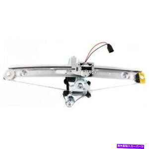 Window Regulator 01-06 BMW M3���A�A�h���C�o�[����BM1550113�E�B���h�E���M�����[�^�[ BM1550113 Window Regulator for 01-06 BMW M3 Rear, Driver Side�y���s�A���i�z