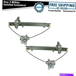 Window Regulator �C���t�B�j�e�BI30 I35���Y�}�L�V�}�ɐݒ肳�ꂽ�E�B���h�E���M�����[�^�[ Window Regulators Set For Infiniti I30 I35 Nissan Maxima�y���s�A���i�z