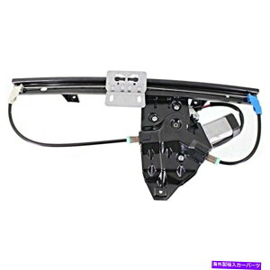 Window Regulator �t�B�b�g02-05�t���[�����_�[���A�E�p�X�E�B���h�E���M�����[�^�ƃ��[�^�[ Fits 02-05 Freelander Rear Right Pass Window Regulator with Motor�y���s�A���i�z