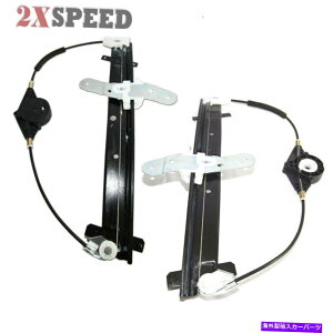 Window Regulator �����M�����[�^�A�Z���u���t�����g���E�E�Z�b�g92-11�}�[�L�����[�O�����h�}�[�L�X Window Regulator Assembly Front Left Right Set For 92-11 MERCURY GRAND MARQUIS�y���s�A���i�z