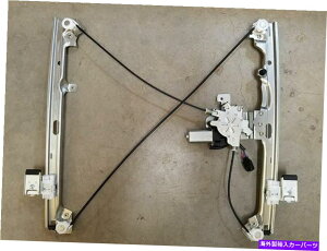 Window Regulator [^[tBbg̏qtgEBhEM[^[99-06Vo[hVG14477 Passenger Front Window Regulator With Motor Fits 99-06 Silverado Sierra 14477