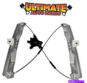 Window Regulator 08-16̒ƍ̍̃tgEBhEM[^[id - [^[Ȃj Left Side Front Window Regulator (Power - No Motor) for 08-16 Town and Country