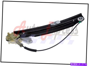 Window Regulator �㕔���h���C�o�[�T�C�h�E�B���h�E���M�����[�^�[W/���[�^�[�t�B�b�g99-03 BMW 5�V���[�Y525i REAR LEFT DRIVER SIDE WINDOW REGULATOR W/ MOTOR FITS 99-03 BMW 5 SERIES 525i�y���s�A���i�z