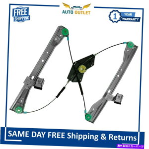 Window Regulator 2008-13�̃p���[�E�B���h�E���M�����[�^�[LH�T�C�h�����Z�f�X�x���cC230 C250 C300 C350 C63 Power Window Regulator LH Side For 2008-13 Mercedes-Benz C230 C250 C300 C350 C63