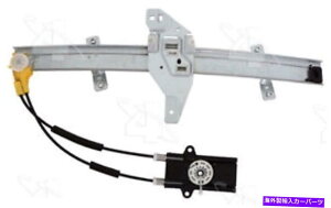 Window Regulator �E�B���h�E���M�����[�^ACI/MAXAIR 81220 Window Regulator ACI/Maxair 81220