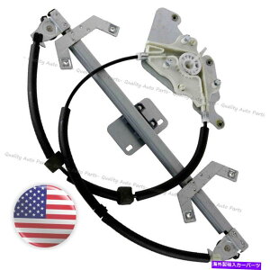 Window Regulator ZfXxcW463x[XX|[cG500 G55550 G63̌̍M[^[ Rear Left Window Regulator For Mercedes Benz W463 Base Sport G500 G55 G550 G63