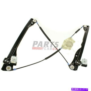 Window Regulator 1999-2006tHNX[QStWFb^tgLHTChp[EBhEM[^[ Fits 1999-2006 Volkswagen Golf Jetta Front Left LH Side Power Window Regulator